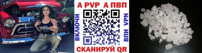 Где купить наркотики Плавск МАРИХУАНА  Меф мяу мяу  ГАШИШ 