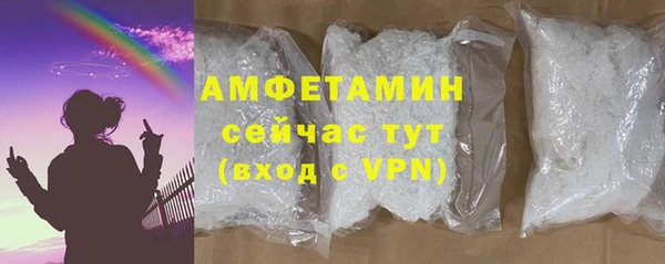 круглые Абдулино