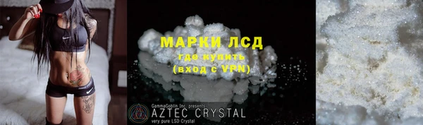мет Абаза