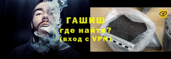 мет Абаза