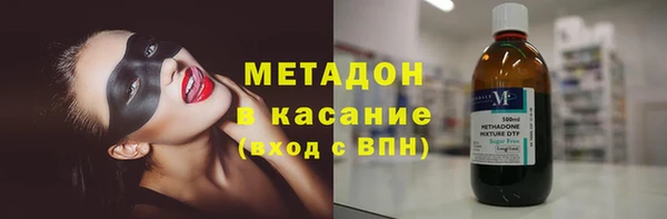круглые Абдулино
