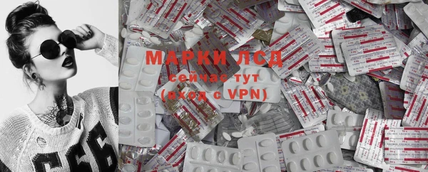 мет Абаза