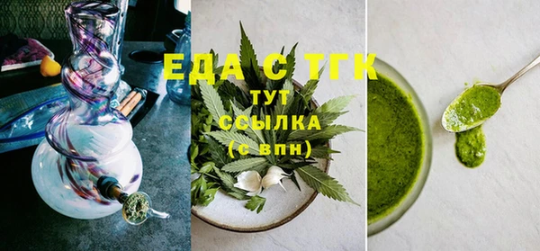 круглые Абдулино