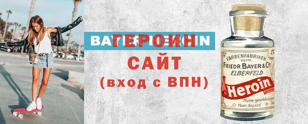 мет Абаза