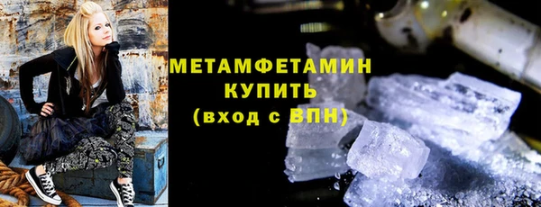 круглые Абдулино