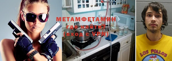 круглые Абдулино