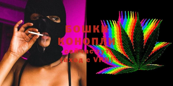 каннабис Абинск