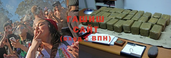 мет Абаза