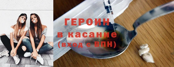 мет Абаза
