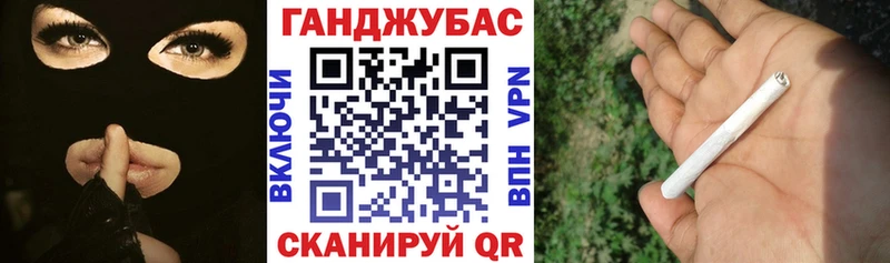 Шишки марихуана тримм Плавск